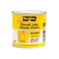 Image for Rustins Quick Dry Small Job Gloss Buttercup 250ml