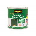 Image for Rustins Quick Dry Small Job Gloss Buckingham Green 250ml