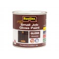 Image for Rustins Quick Dry Small Job Gloss Chocolate 250ml